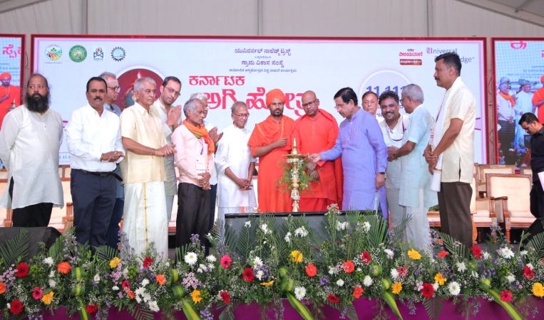 Environmental Conservation - Gram Vikas Society