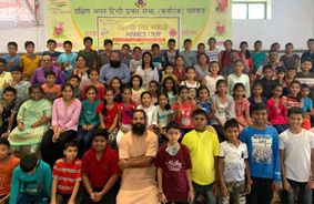 Smart Classroom - Gram Vikas Society